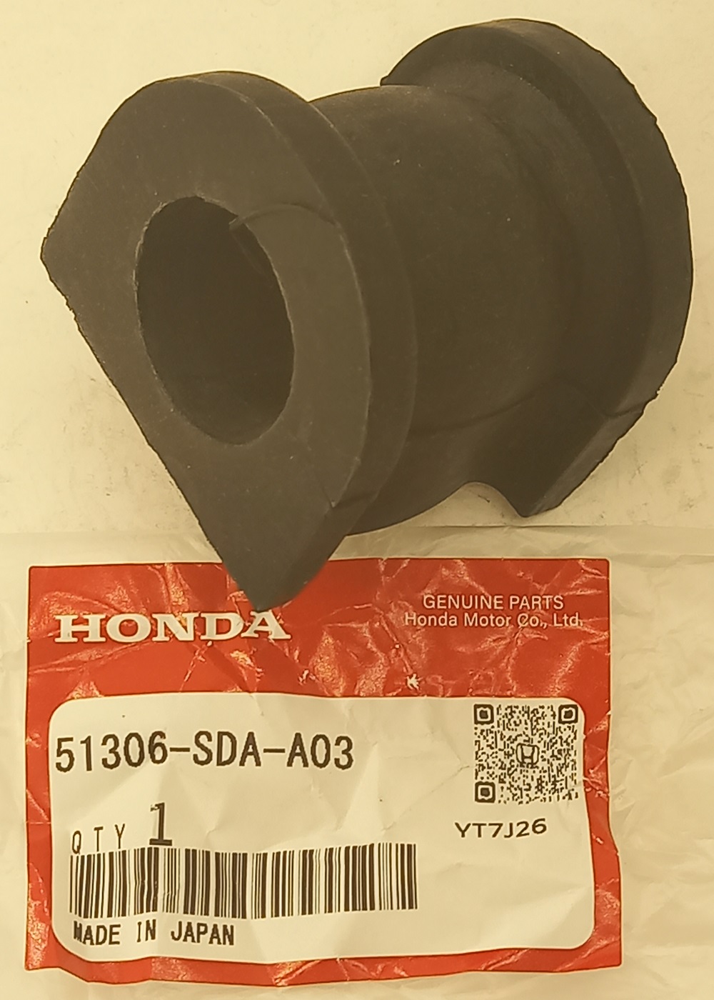 Втулка Хонда Аккорд в Буденновске 555531549