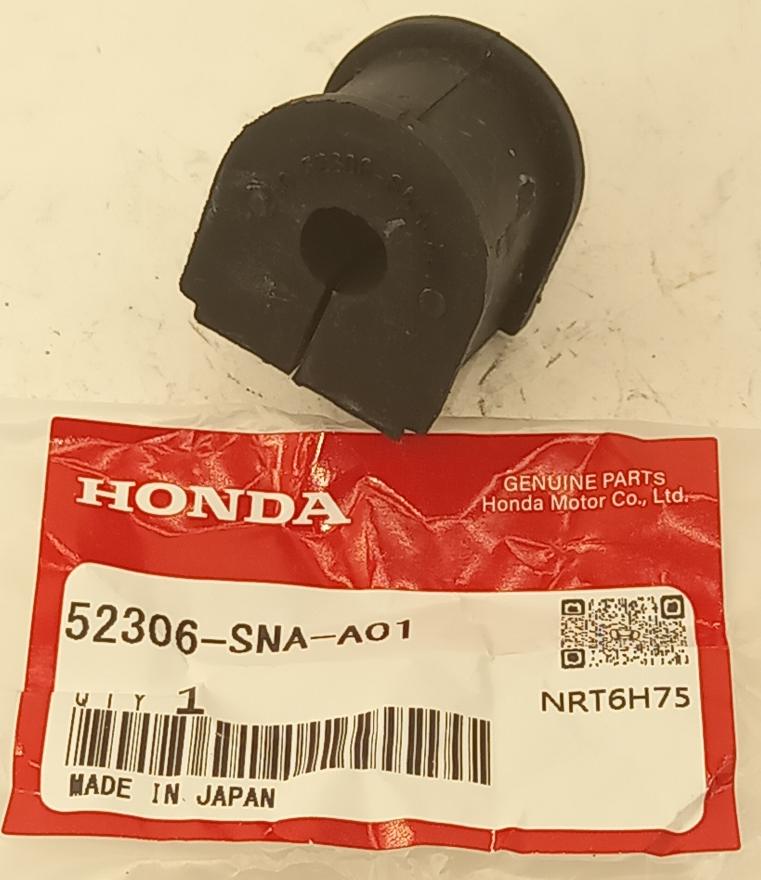 Втулка Хонда Баллада в Буденновске 555531394