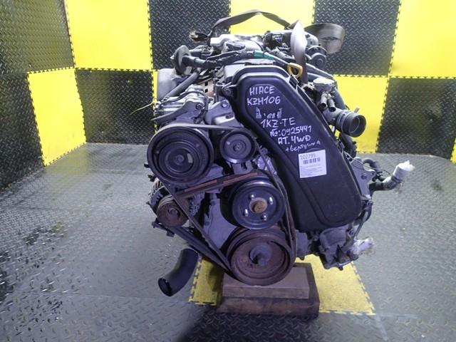 Двигатель Тойота Хайс в Буденновске 102795