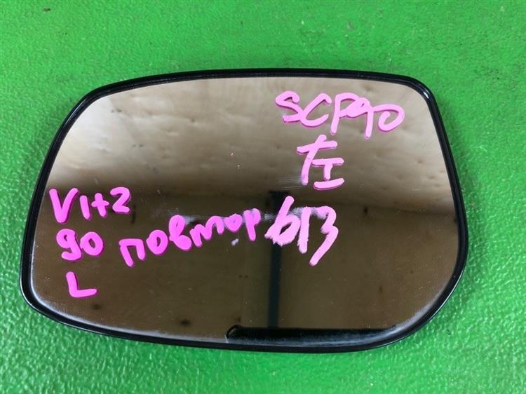 Зеркало Тойота Витц в Буденновске 1091381