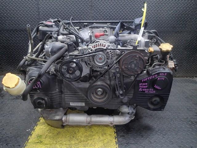 Двигатель Субару Форестер в Буденновске 113369