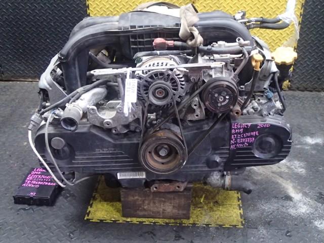 Двигатель Субару Легаси в Буденновске 114828
