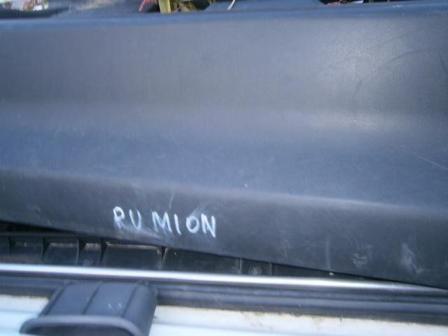 Обшивка Тойота Королла Румион в Буденновске 40001